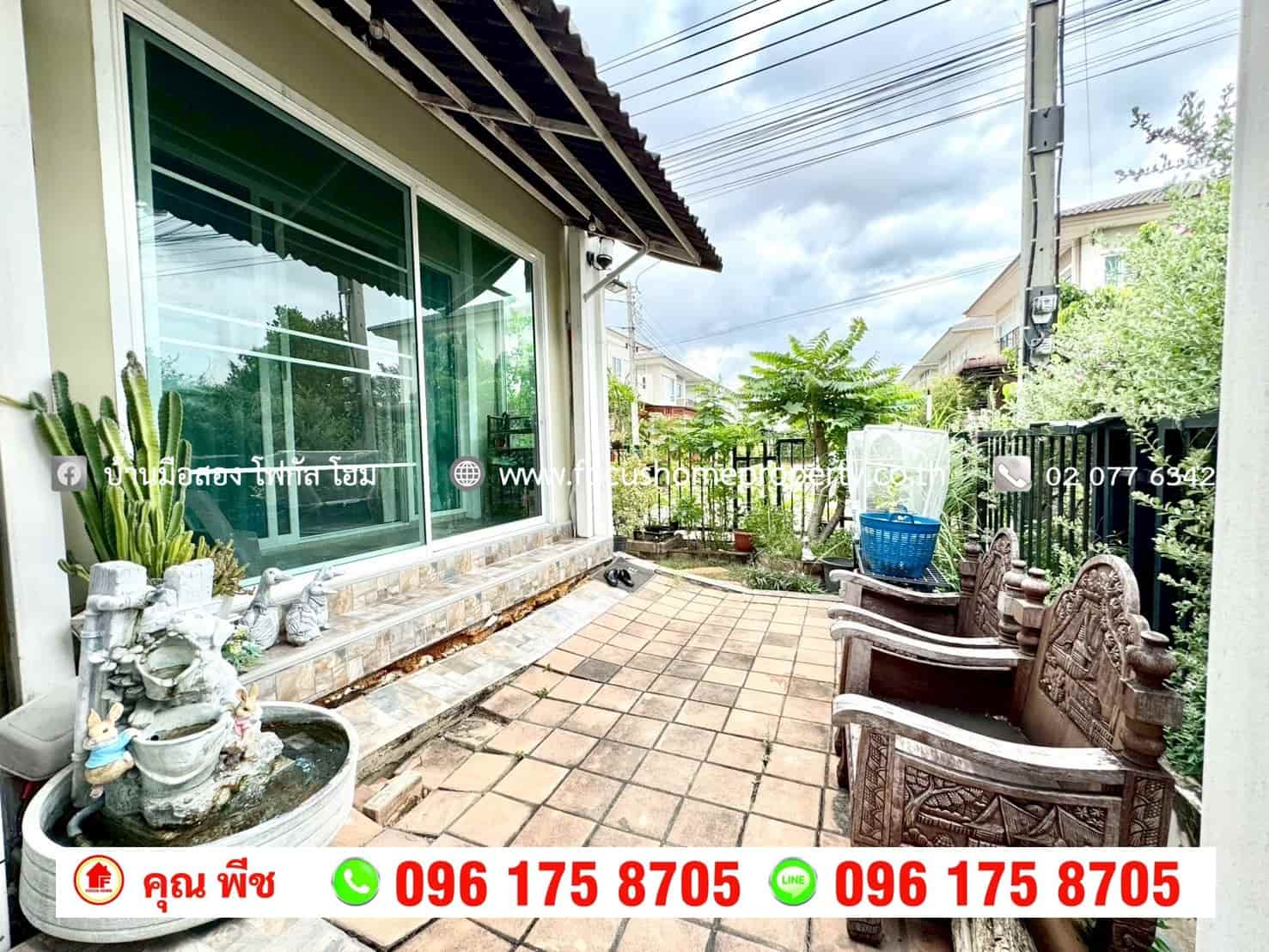 ขาย บ้านแฝด หมู่บ้าน ภัสสร 39 บางกรวย